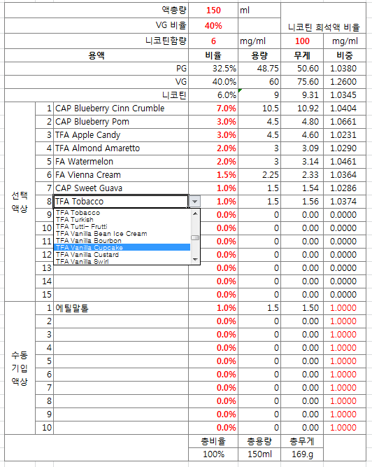 59c5d5631ca671d483afb144b14c5638_1432191966_8289.png