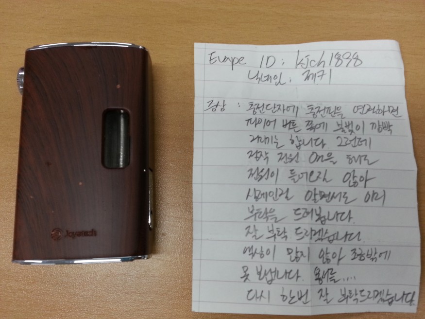 a32fc30065caf193e30413364a6737f1_1432183952_9986.jpg