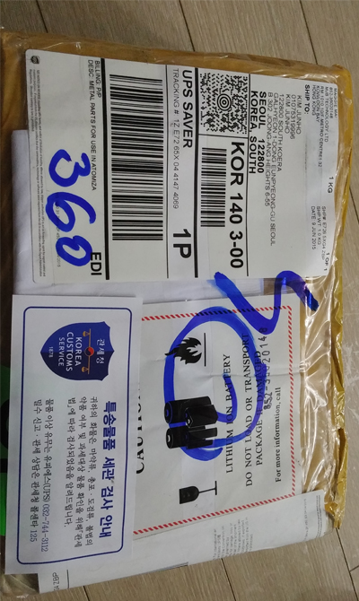 cfce71451c4639afc2d19e03056938c5_1434040359_4509.jpg