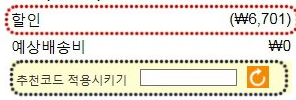 d8387d131b7fb220fb7156e92b2bb690_1434506739_3379.PNG