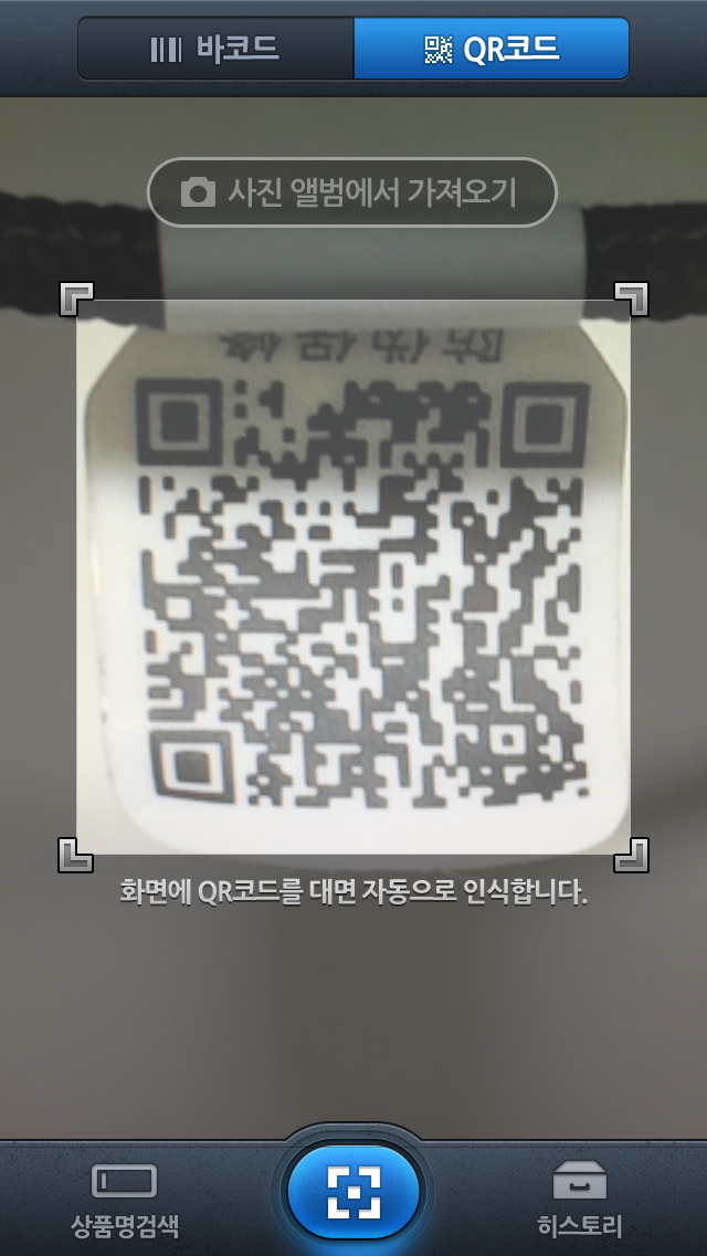 62388189568fdc3037ad98d6e4e4f5f7_1441371395_3666.PNG