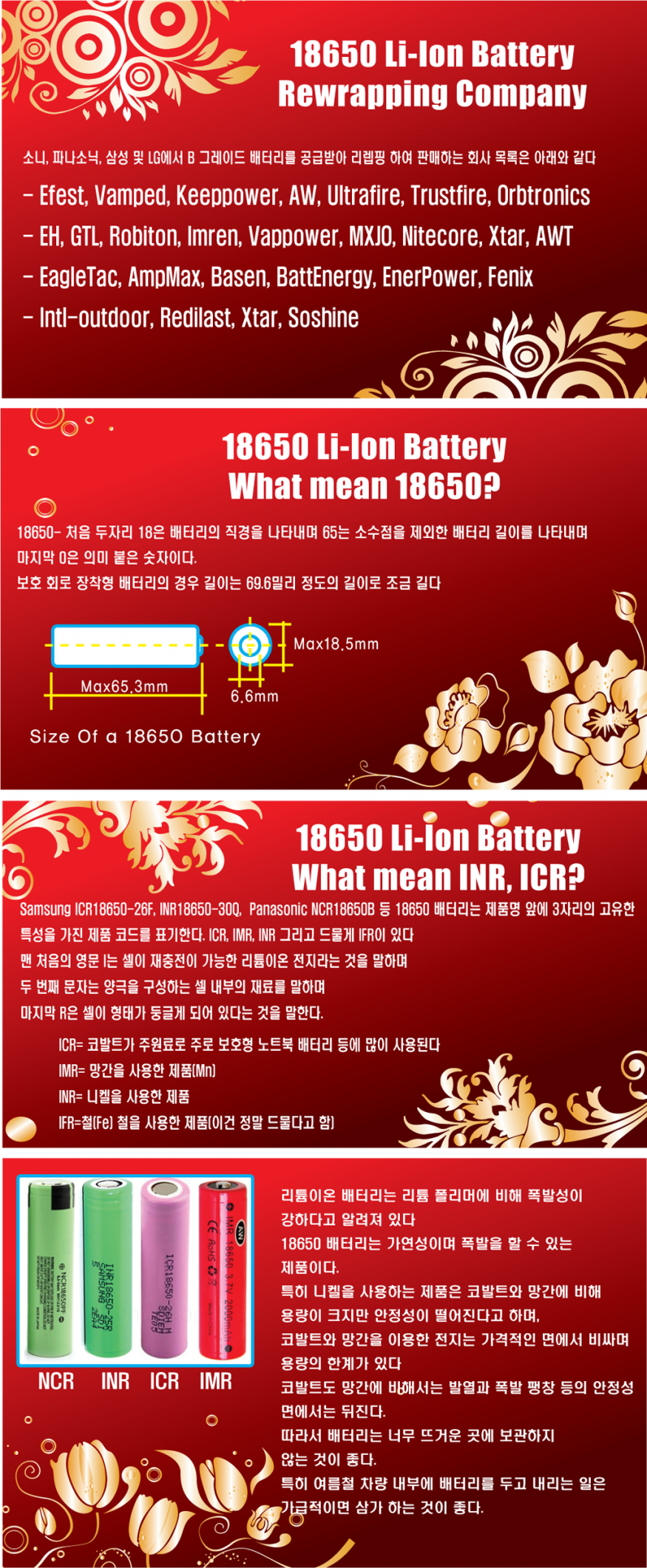 847a11a4c1da921077b51c29ca3c37fe_1445616522_8677.png