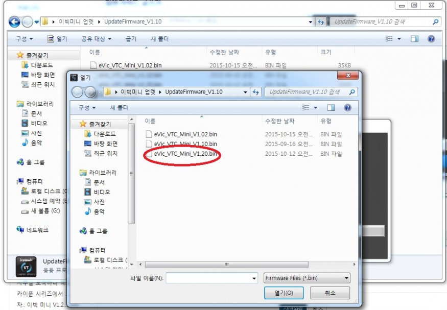 b11b361931c499fa6648d22c8f55b67c_1444898198_6832.jpg
