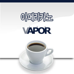 americano.jpg