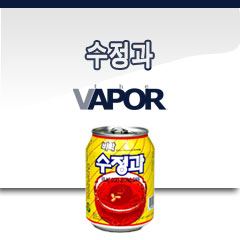 soojunggwa.jpg