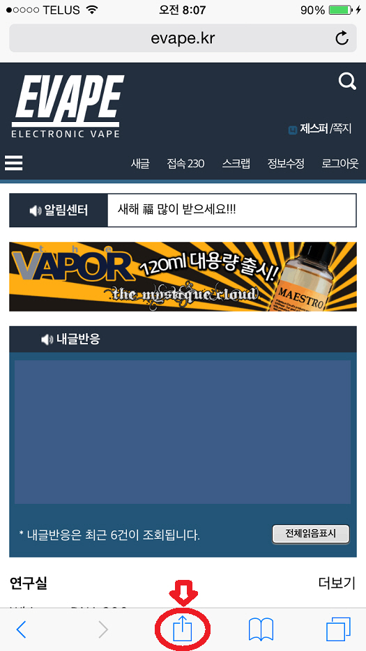 포맷변환_IMG_1031.jpg