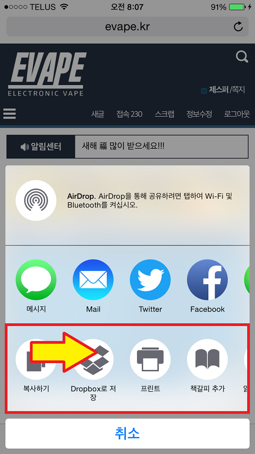 포맷변환_IMG_1032.jpg