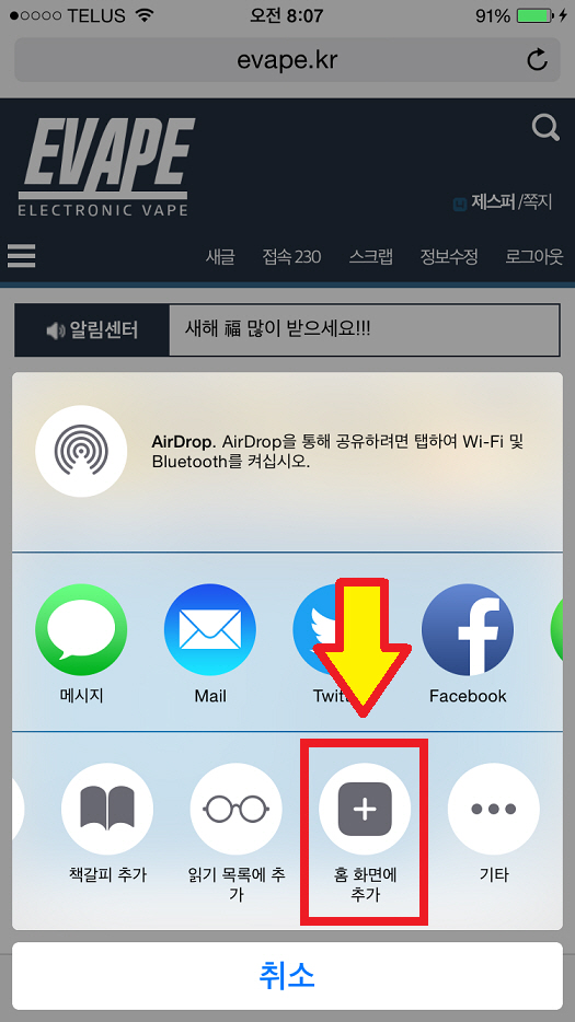 포맷변환_IMG_1033.jpg