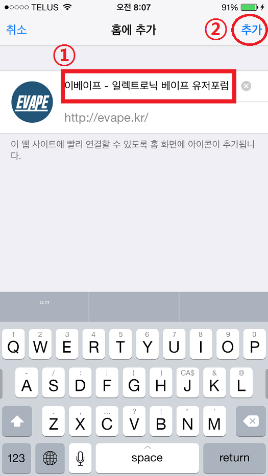 포맷변환_IMG_1034.jpg