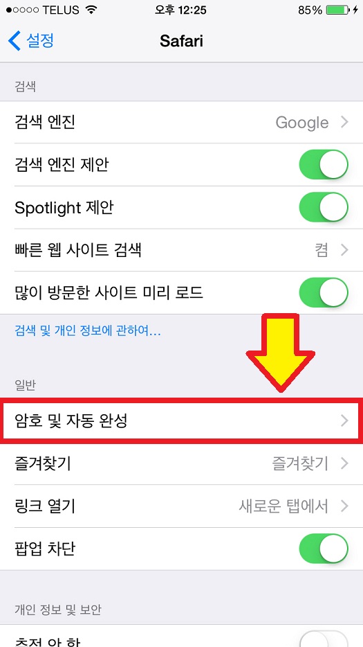 포맷변환_IMG_1043.jpg