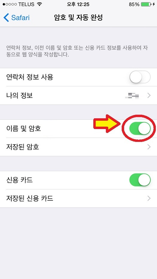 포맷변환_IMG_1044.jpg