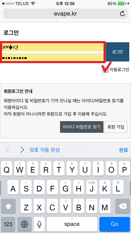 포맷변환_IMG_1050.jpg