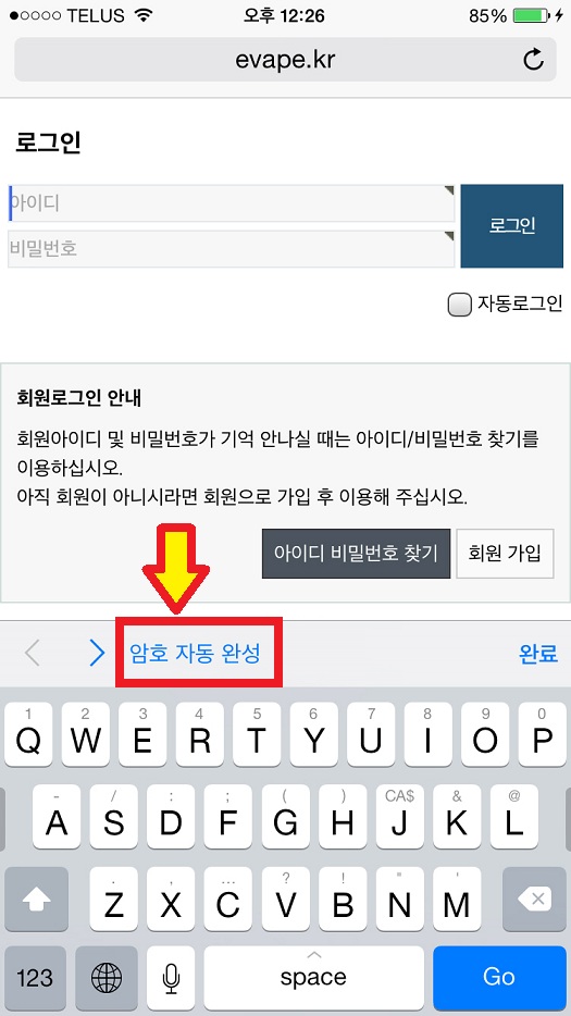 포맷변환_IMG_1049.jpg