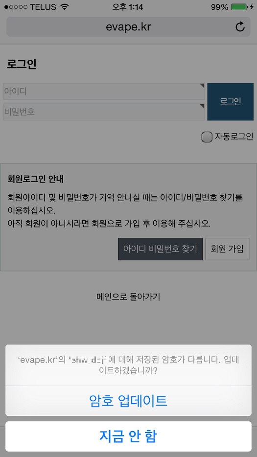 포맷변환_IMG_1053.jpg