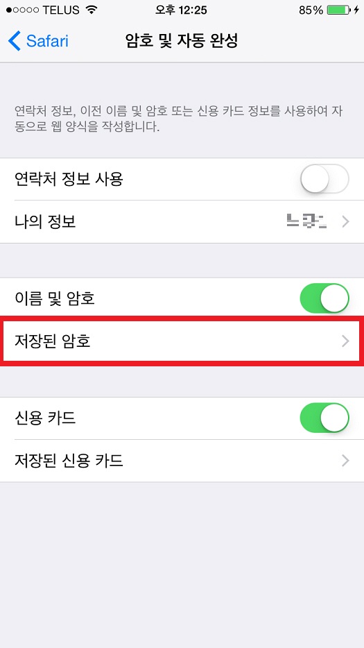 포맷변환_IMG_1044.jpg