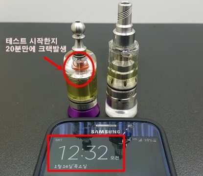 1452703943995.jpg