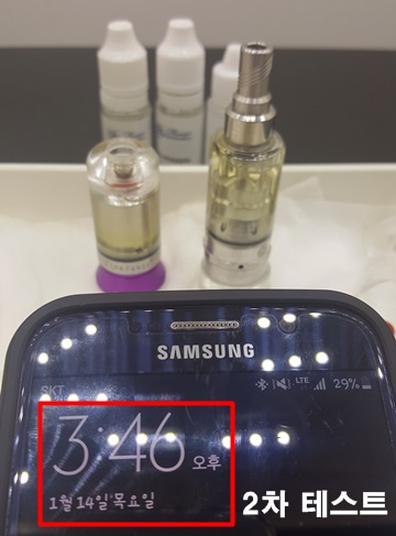 1452756037987.jpg