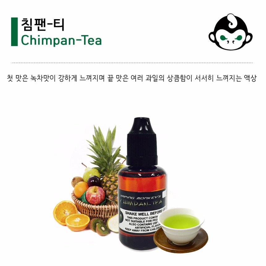 침판티.jpg