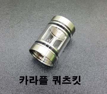 20160116_202031.jpg