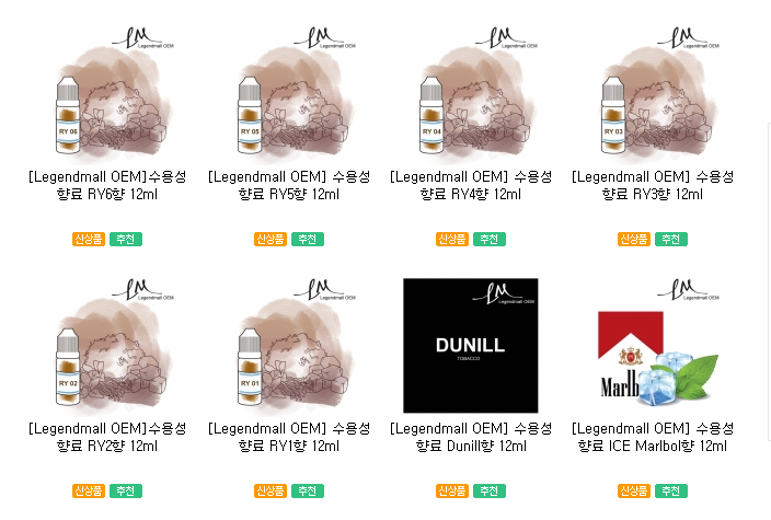RY시리즈.png