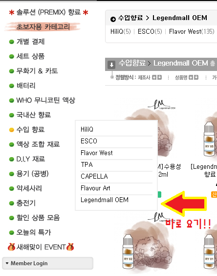카테고리.png