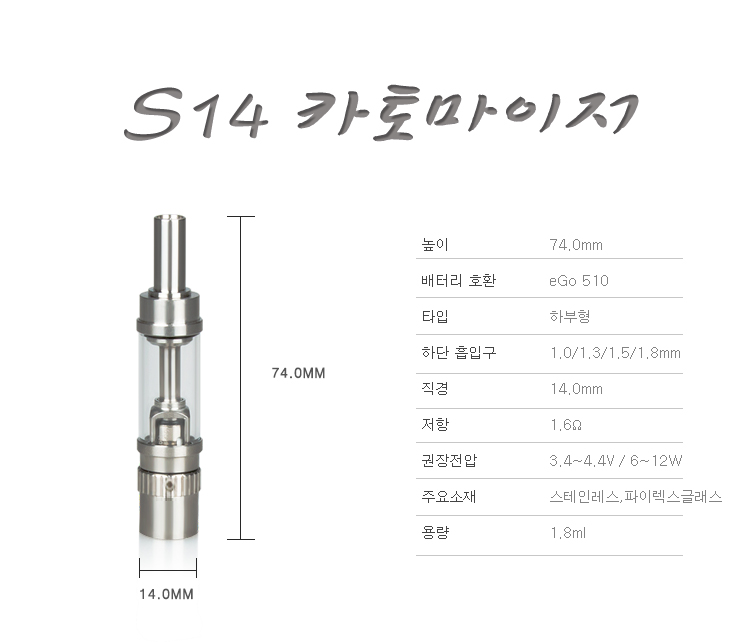 s141.jpg