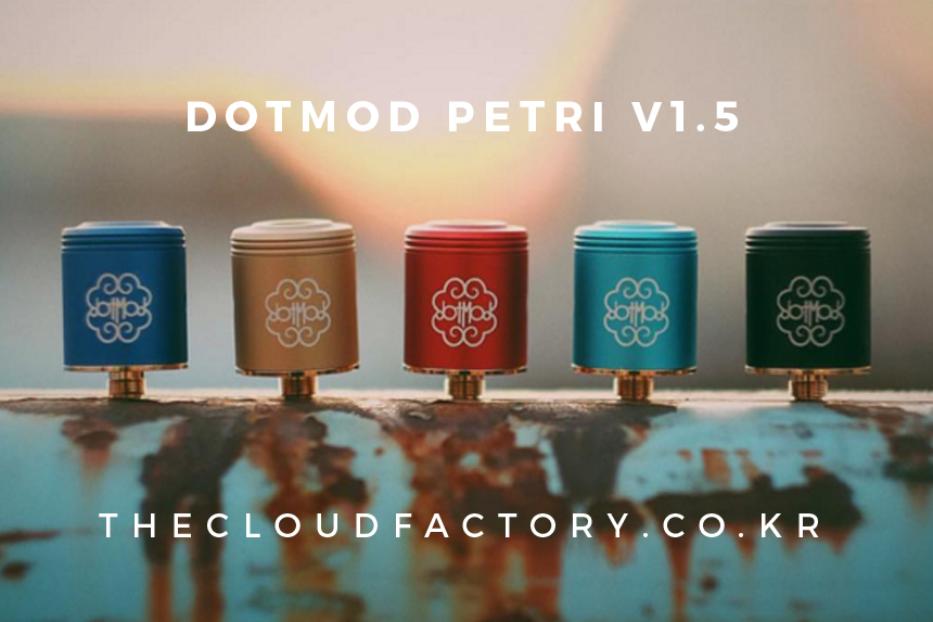 petri 5.jpg