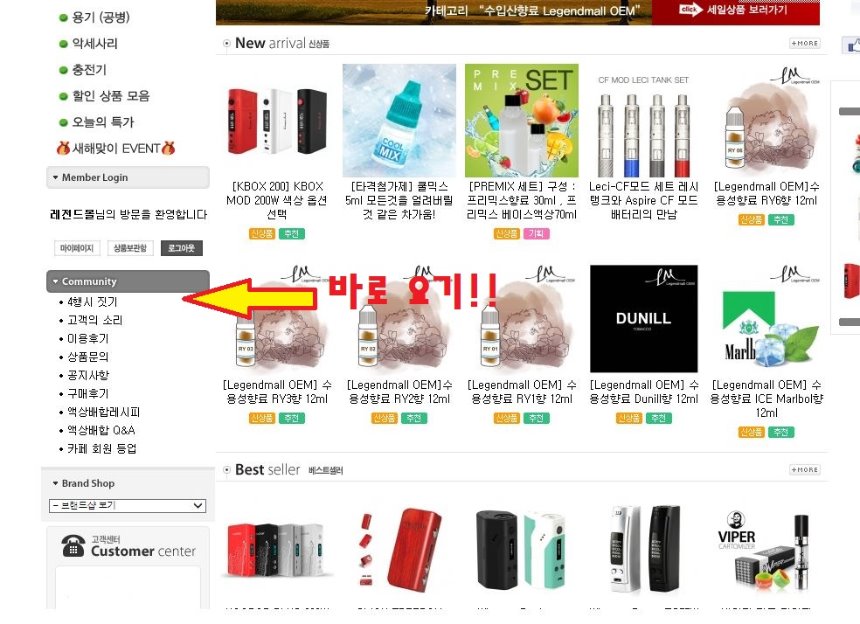 캡처.JPG