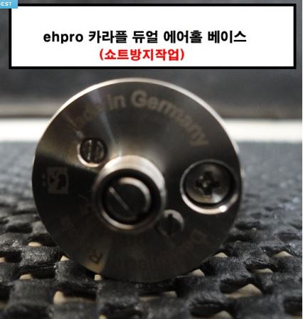 에프로.JPG