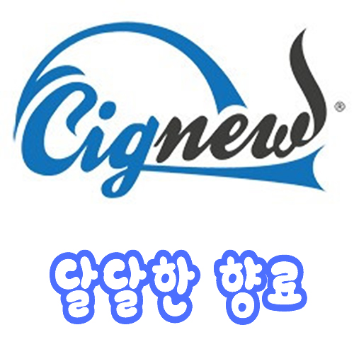 시그뉴-달달.jpg