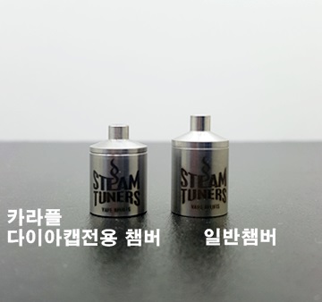 20160223_192740.jpg