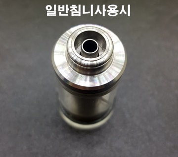 20160223_192855.jpg