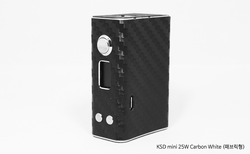 ksdmini25w.png