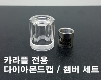 20160308_222906.jpg