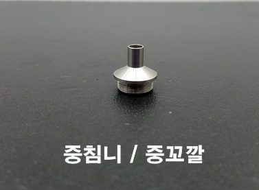 20160308_225103.jpg