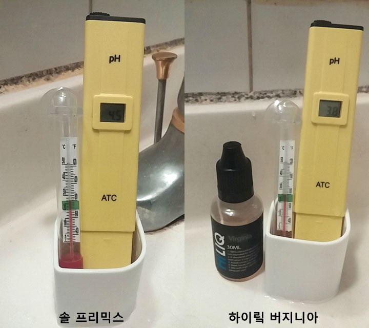 솔하이릭.jpg