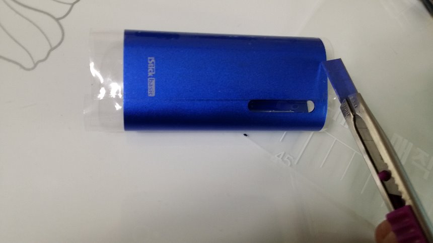 20160409_120134.jpg