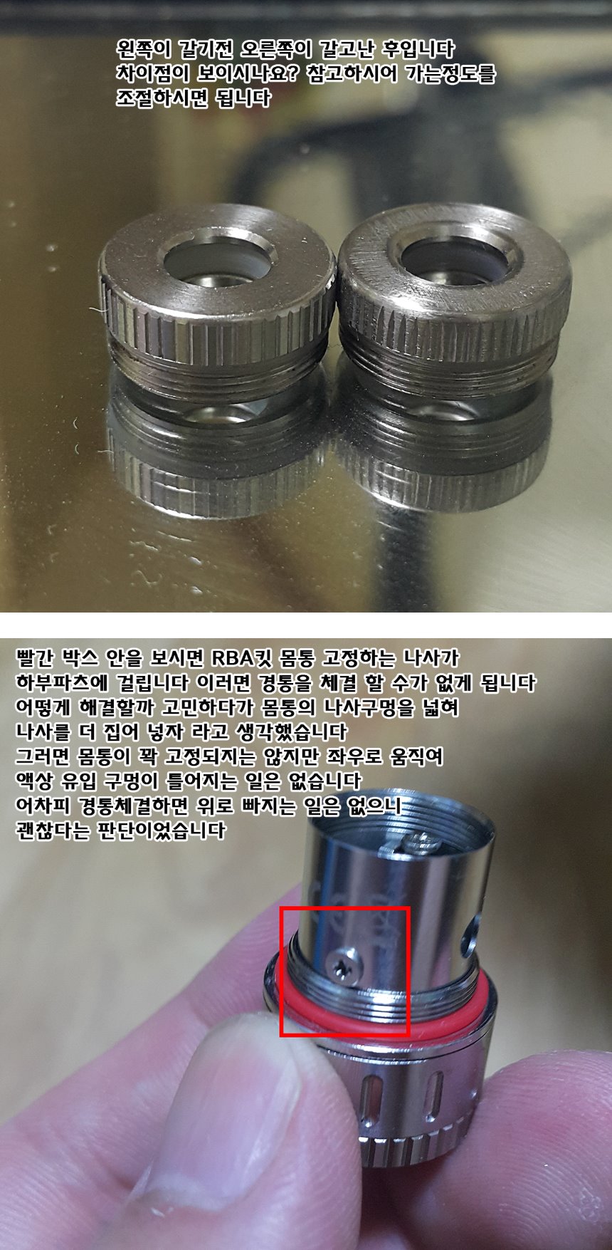 0001-2.jpg