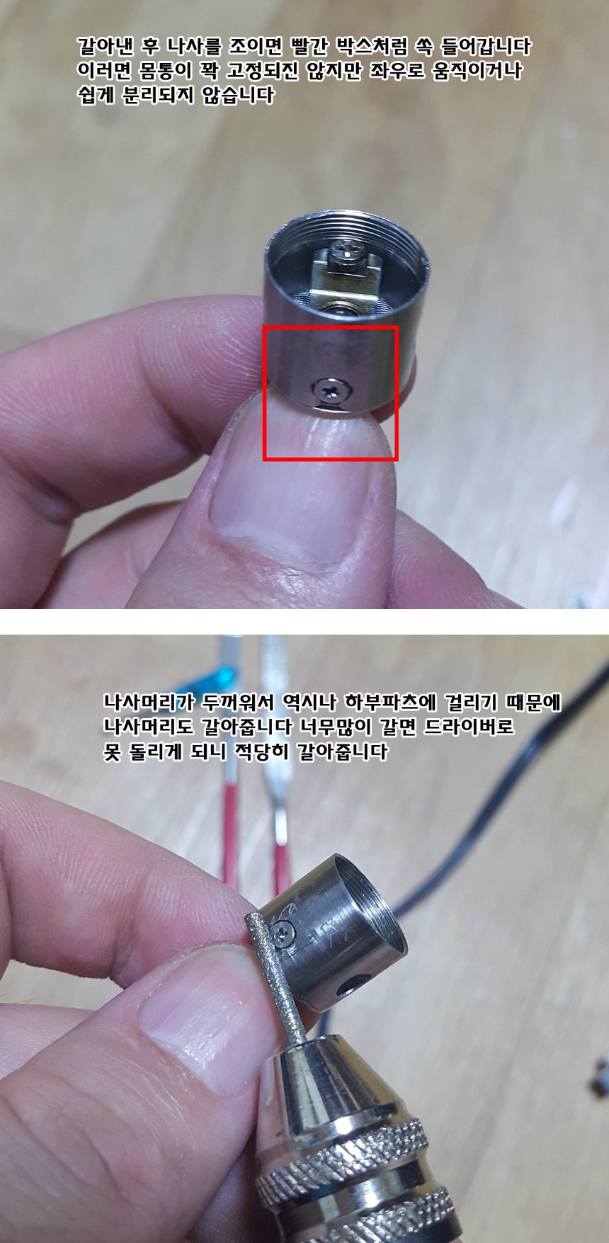 0001-4.jpg