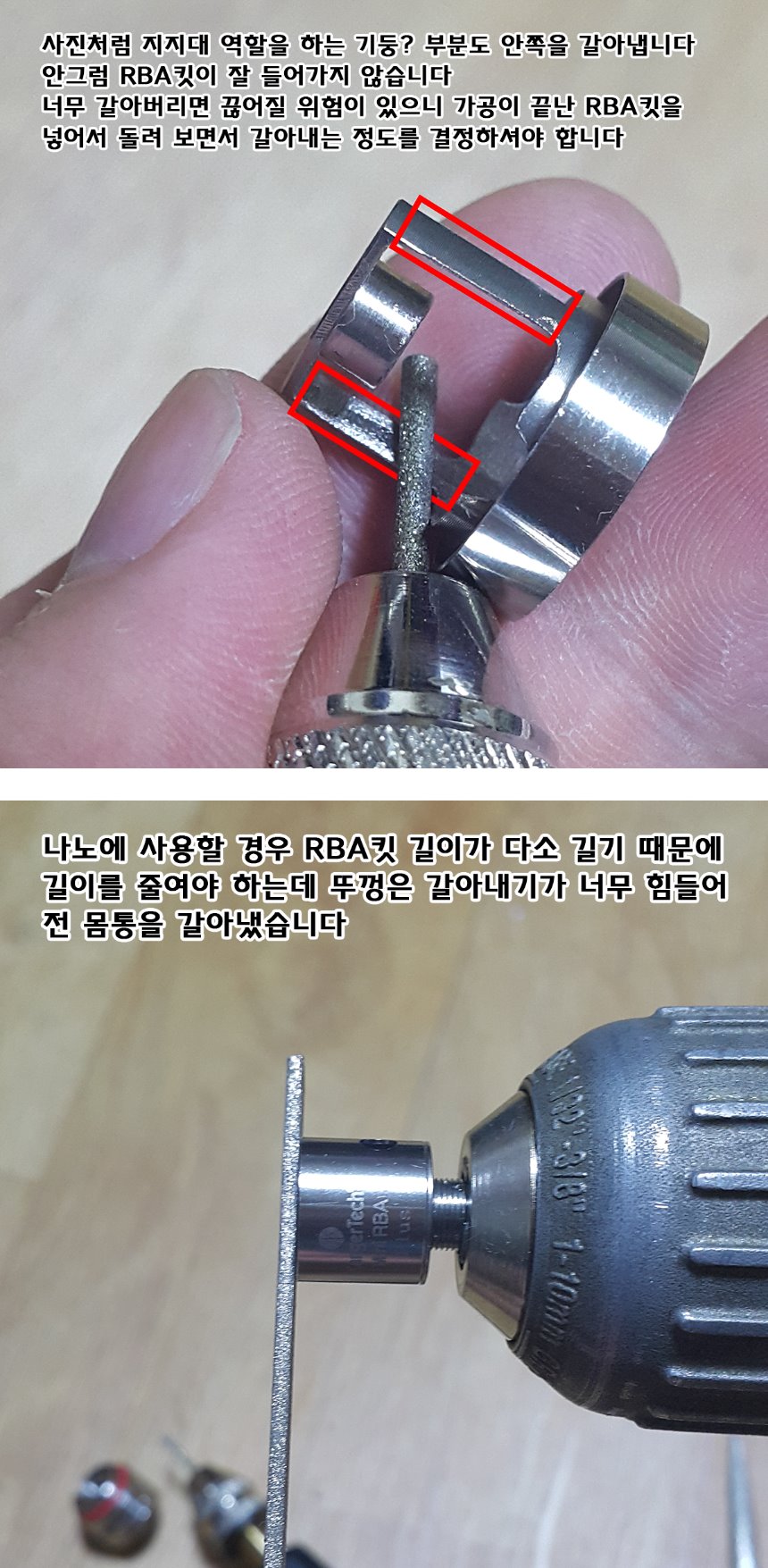 0001-7.jpg