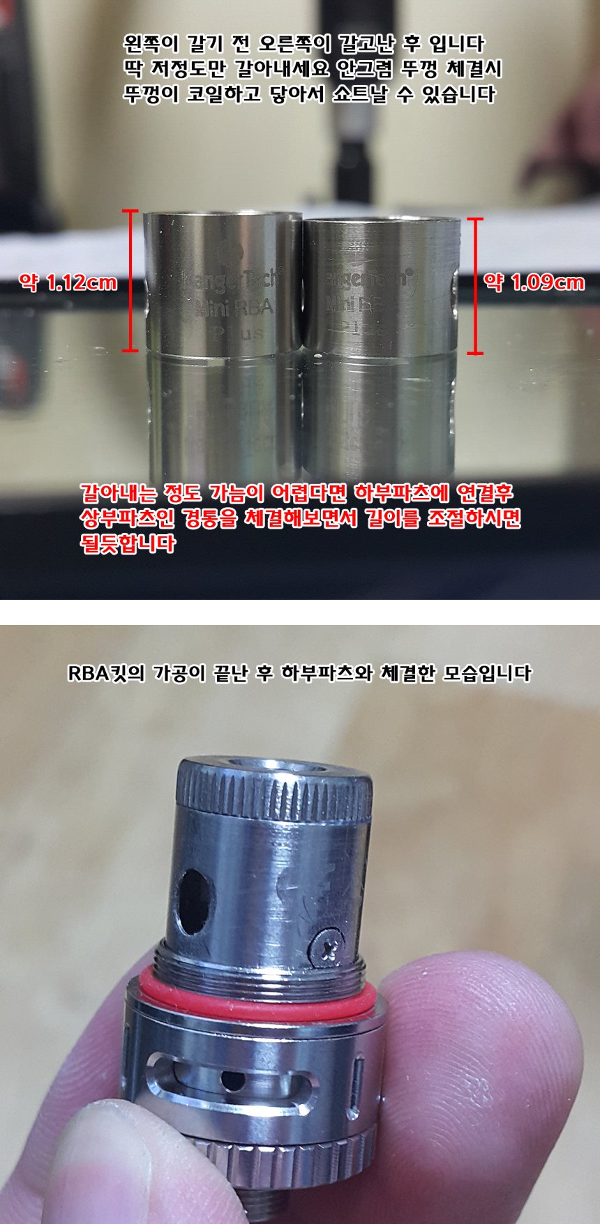 0001-8.jpg