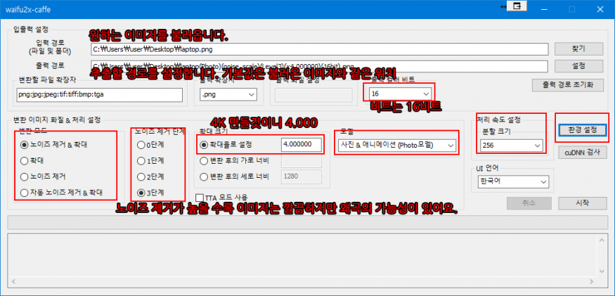 2c6e372c2eb0fade75e0c432d70f3cd3_1480054078_1784.png