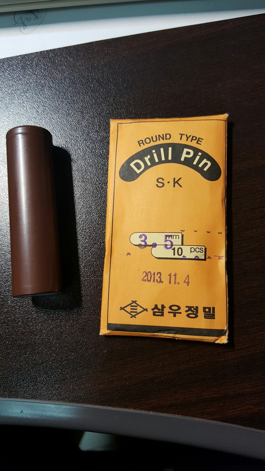 53d697455d6ad7347872a9b58f56824e_1479628325_3603.jpg