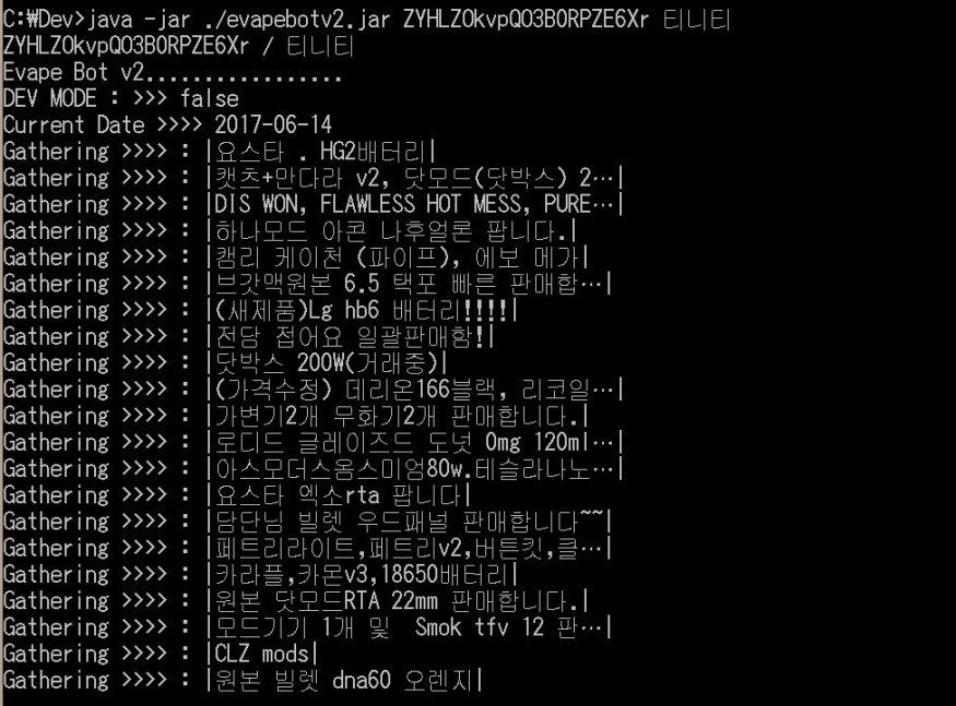 9e7ceaab9b504987ec2fd255c5c07673_1497435222_9297.JPG