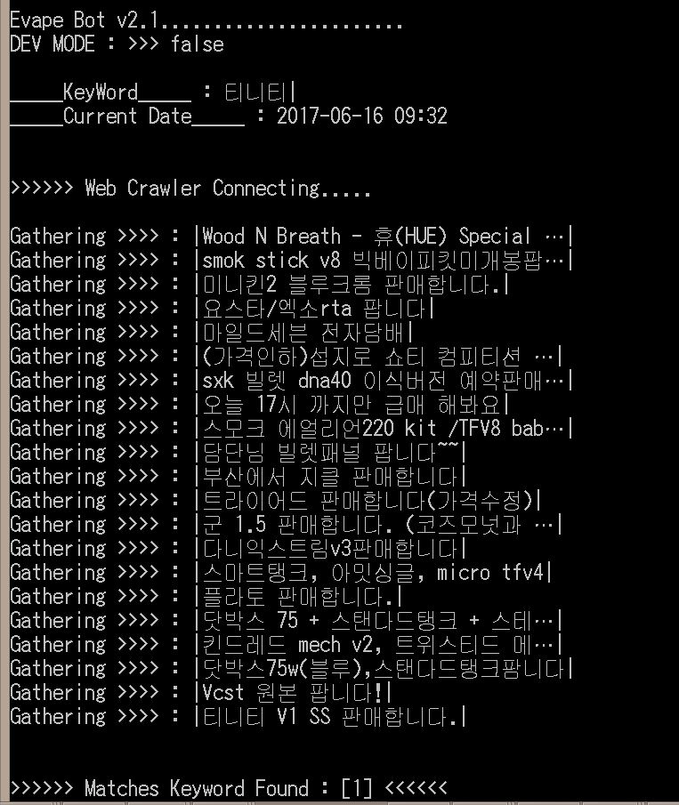9e7ceaab9b504987ec2fd255c5c07673_1497573765_9429.JPG
