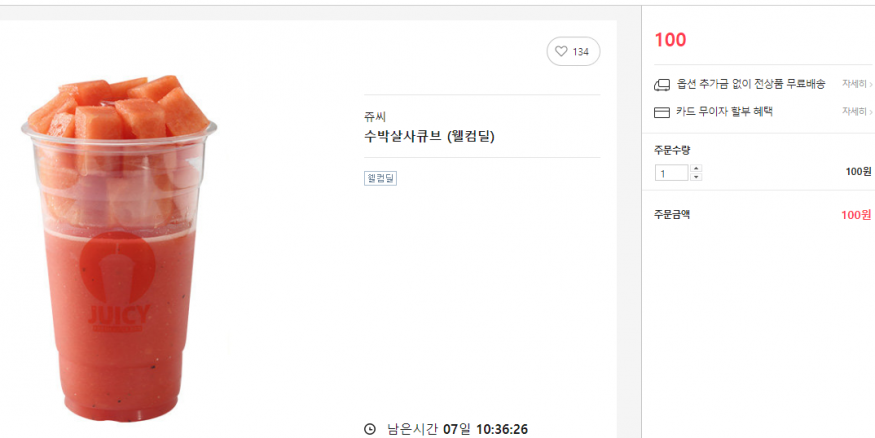 c83267d6dd01ebb21bc5ced16e205d4d_1527135763_8231.png c83267d6dd01ebb21bc5ced16e205d4d_1527135763_8231.png