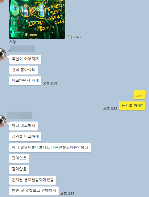 edace0a8879d2e8ef3d656d80173f983_1530066745_1827.png edace0a8879d2e8ef3d656d80173f983_1530066745_1827.png