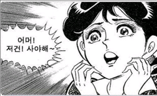 5f60f093e4258c46cbb803c74d1935a6_1531820329_3839.png