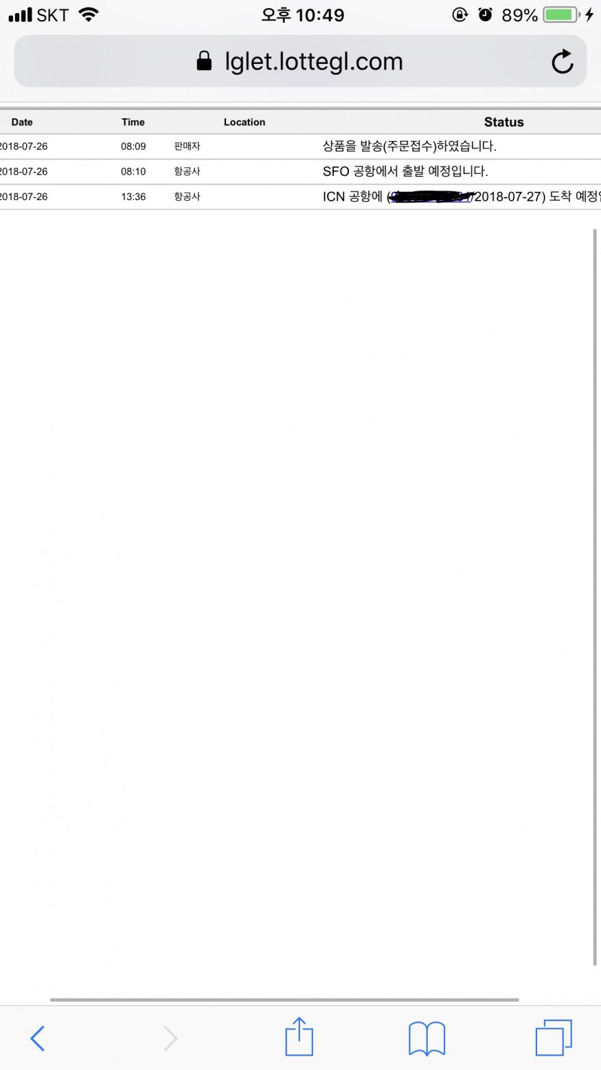 8760011557214e08c0f651fa84b53798_1532613253_3166.jpeg