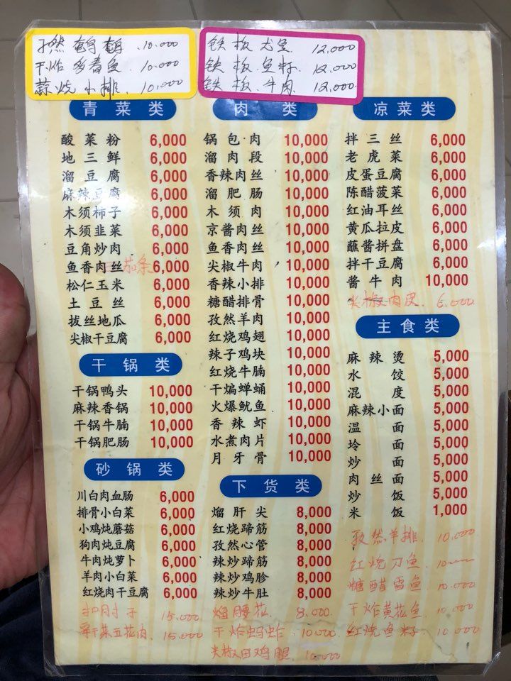 6fbc2b8cf9b02b38ea3dd14e5b2158a0_1534297881_9872.jpg 6fbc2b8cf9b02b38ea3dd14e5b2158a0_1534297881_9872.jpg